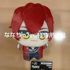 騎士X KnightX ちびぐるみ ばぁう