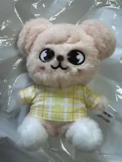 【PuppyM】SKZOO パジャマぬいぐるみ GIGO限定