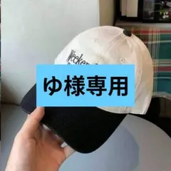 【新品】アメリカ　刺繍　ベースボールキャップ　ブラック　ストリート アメカジ