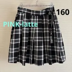 ☆ピンクラテ☆ PINK-latte チェックスカート 黒・白・赤 160