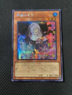 2025年最新】儚無みずき アジアの人気アイテム - メルカリ