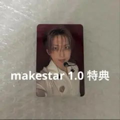 &team weonfire makestar 特典トレカ FUMA フウマ