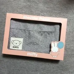 sale 新品 Miffy ショルダーポーチ BORIS サコッシュ