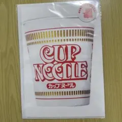 Item thumbnail for item f31edbee-59de-4774-9cab-b45a22c8f2b8