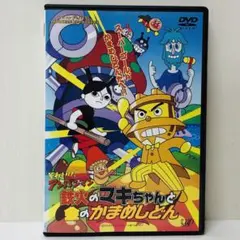 クリハタmama様 リクエスト 3点 まとめ商品