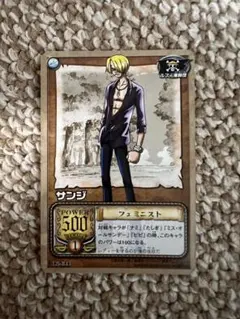 初期 ONE PIECE 【サンジ】ワンピース カードダス SB-C24 希少 - メルカリ
