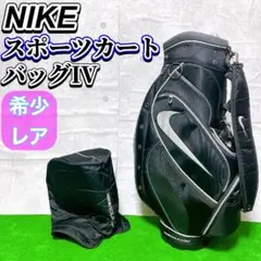 廃盤・美品】NIKE BG0261 キャディバッグ 9型 6分割 - メルカリ