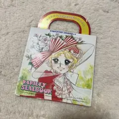 【珍品】キャンディキャンディ　なかよし ピンナップポスター　3枚　いがらしゆみこ 珍品】キャンディキャンディ なかよし ピンナップポスター 3枚