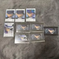名探偵コナン　怪盗キッド　エモカ　フィルムコレクションカード　まとめ売り