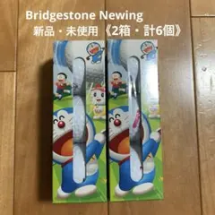 ドラえもん ゴルフボール セット 未使用品 希少 - メルカリ
