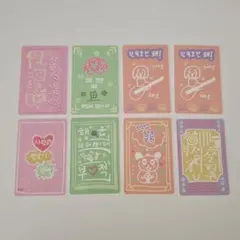 2026年最新】ボイプラ2の人気アイテム - メルカリ