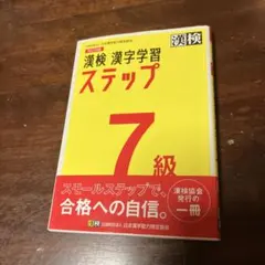 Item thumbnail for item 2d3dcaaf-15b8-4aa8-a0ea-5537be83ccf3