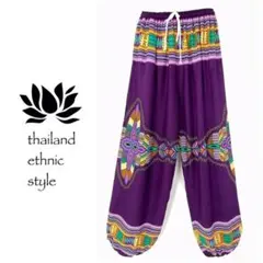 Item thumbnail for item c03d4f68-ba88-46cd-aa16-add586bc97f2