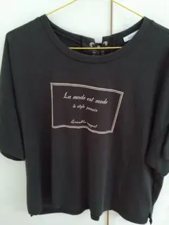 オリーブデオリーブ 編み上げTシャツ チャコールグレー Fサイズのサムネイル
