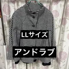 アンドラブ 大きいサイズ　LL ケープコート