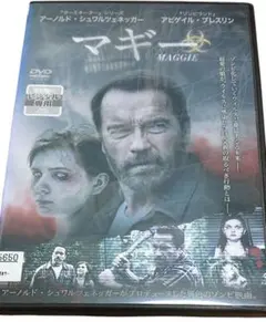 2025年最新】アーノルドシュワルツネッガーの人気アイテム