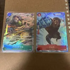 優勝プロモ ルフィ スタンダードバトル トレジャークルーズ ホイル ×1