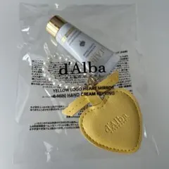 ダルバ d'Alba　キーホルダー　ハンドクリーム
