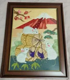 Item thumbnail for item fc84e8be-7643-4fe6-97f5-7e6dd0061e08