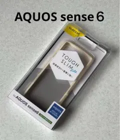 AQUOS sense 6 tough slim lite アイボリー