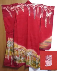 さらに値下げ】桐屋翠山工房謹製 金通し 辻ヶ花 振袖 着物スキ倶楽部