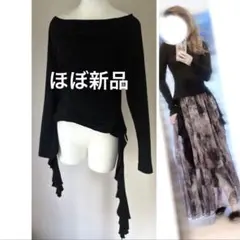 ENVYMカットソー　Tシャツほぼ未使用ブラックのサムネイル