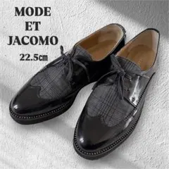 【美品】モードエジャコモ　チェックレースアップローファー　22.5㎝　日本製のサムネイル