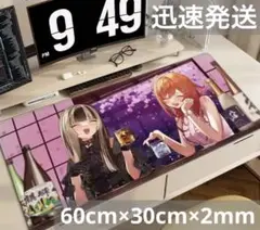 【新品】ホロライブ儒烏風亭らでん マウスパッド プレイマットデスクマット匿名配送