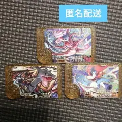 未使用　フレンダ　レガシー　レックウザ　ケルディオ　デオキシス　コンプリート