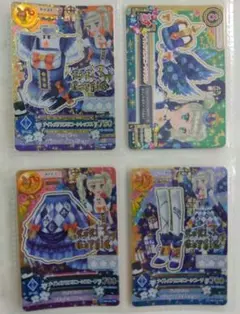 アイカツ ナイトメアカプリコーンコーデ 藤堂ユリカ