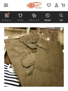 2025年最新】AUBERGE メンズ ワークパンツ・カーゴパンツ・ペインター