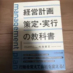 Item thumbnail for item 05e7037b-7e36-47c0-bd83-f5e399435894