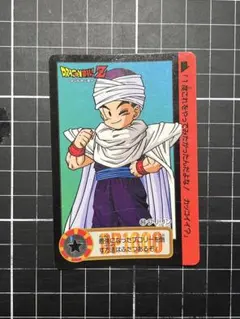ドラゴンボール 　カードダス　メ④ クリリン