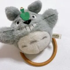 トトロ ぬいぐるみ リング付きタオル掛けのサムネイル
