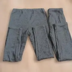 裏起毛ストレッチパンツ 2セット