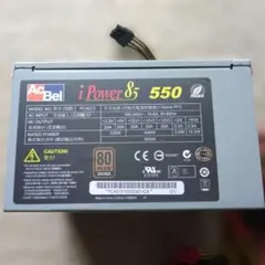 ACBel iPower 500W 80PLUS BRONZE 電源ユニット