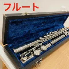美品 YAMAHA フルート 本体 ケース付き YAMAHA YAMAHA(ヤマハ) FLC-200C 200 300 400 500シリーズ