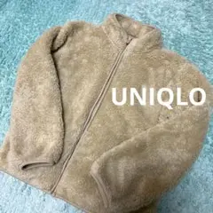 UNIQLO ユニクロ ボアフリースジャケット キッズ 140 ベージュ