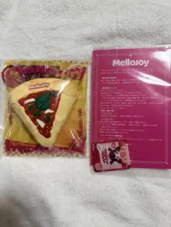即配‼️新品✨Mellojoy メロジョイ ピザのお届け シークレット - メルカリ