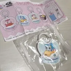 キャッチ！ティニピン × くら寿司 アクセサリーチャーム シャリンピン 新品