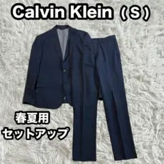 希少【Calvin Klein】セットアップ スーツ上下 メンズSのサムネイル