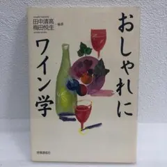 Item thumbnail for item 669b0fbd-406c-4843-a213-9c1db2fff6db