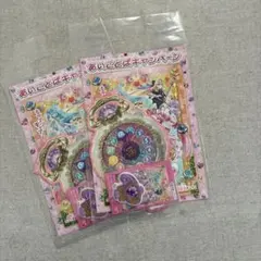 名探偵プリキュア　合言葉キャンペーン