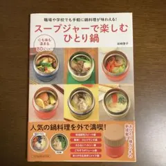 Item thumbnail for item e01a2c60-6fb7-4555-be1f-bc7bd4aa0637