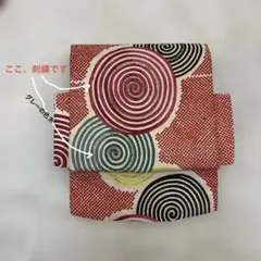 Item thumbnail for item b736b334-0aea-431a-b359-3d47975e7a7d