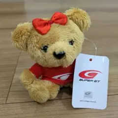 SUPER GT ぬいぐるみ SGT7713　ベア　女の子　マスコット