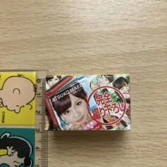 2026年最新】 前田敦子の人気アイテム - メルカリ