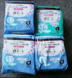 授乳パッド ※本日のみ最終価格※