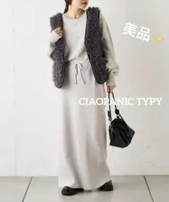 781 美品✨️CIAOPANIC TYPY リブIラインスカート