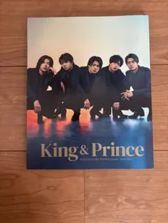 King & Prince カレンダー
